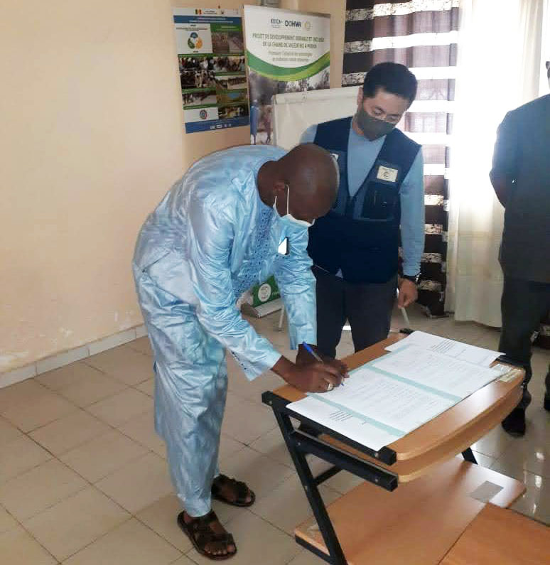 Collaboration entre la FRAO et BETTER WORLD pour le renforcement des capacités des bénéficiaires du Projet de Développement Communautaire à Bonaba)